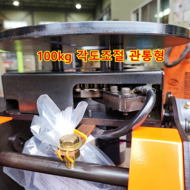 [판매] 국산 용접턴테이블 고중량 관통형-100/300--7