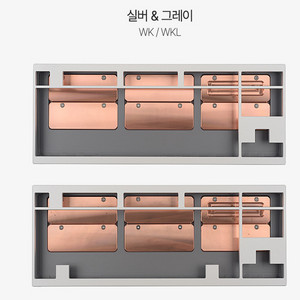 F1-8X v2 wk 실/그 B 베어본 미개봉