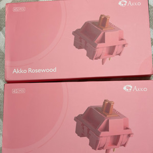 akko 로즈우드 스위치 90개 새상품