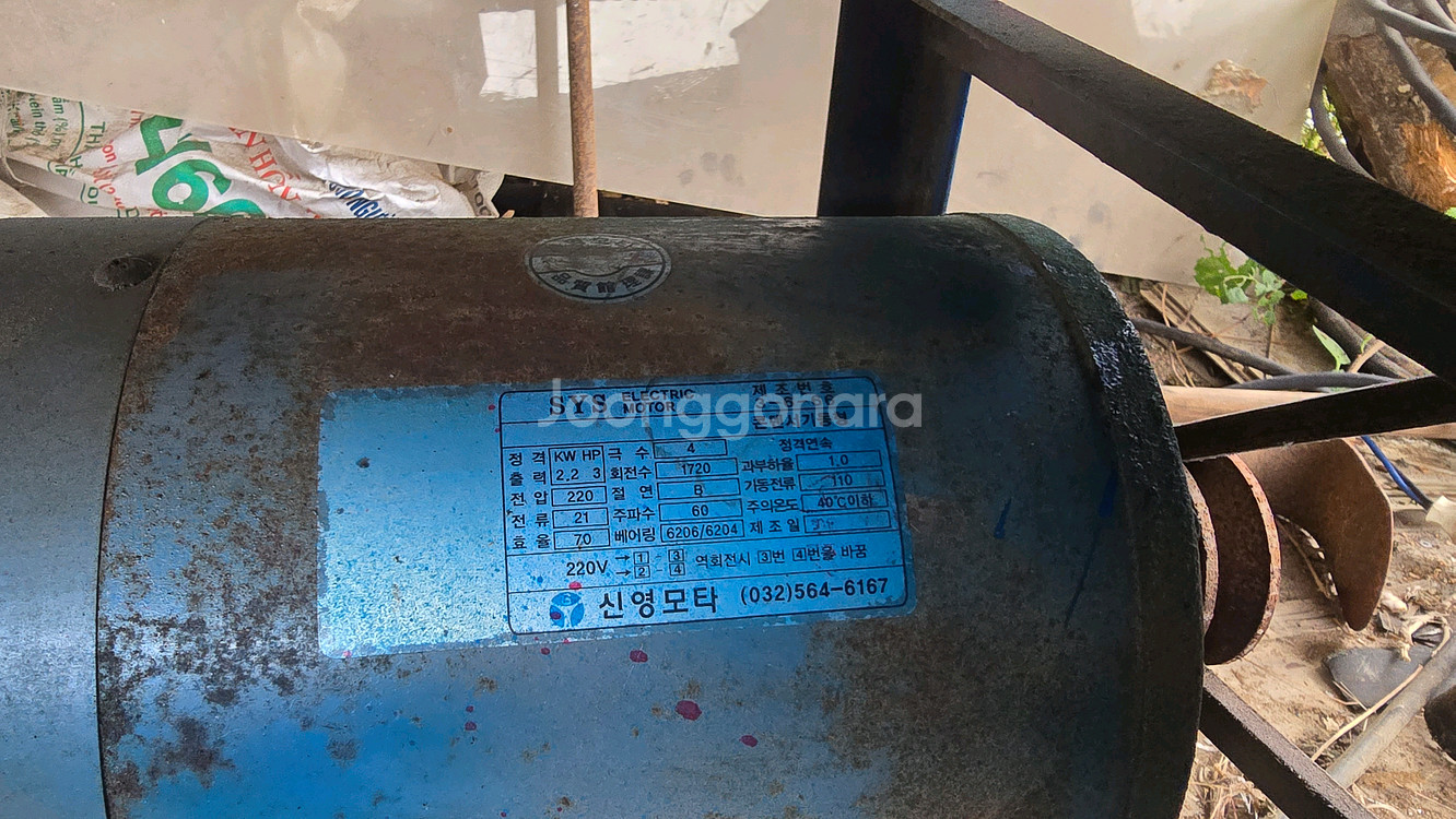 전선탈피기--3
