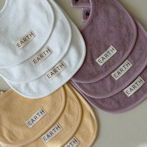 얼쓰빕 턱받이 새상품