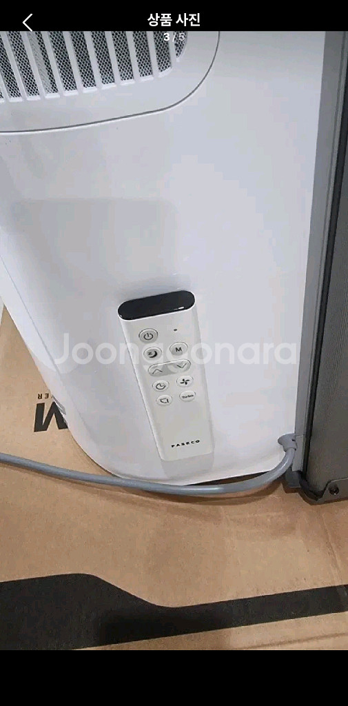 파세코창문형 에어컨 듀얼인버터 PWA3400 모델 A급--2