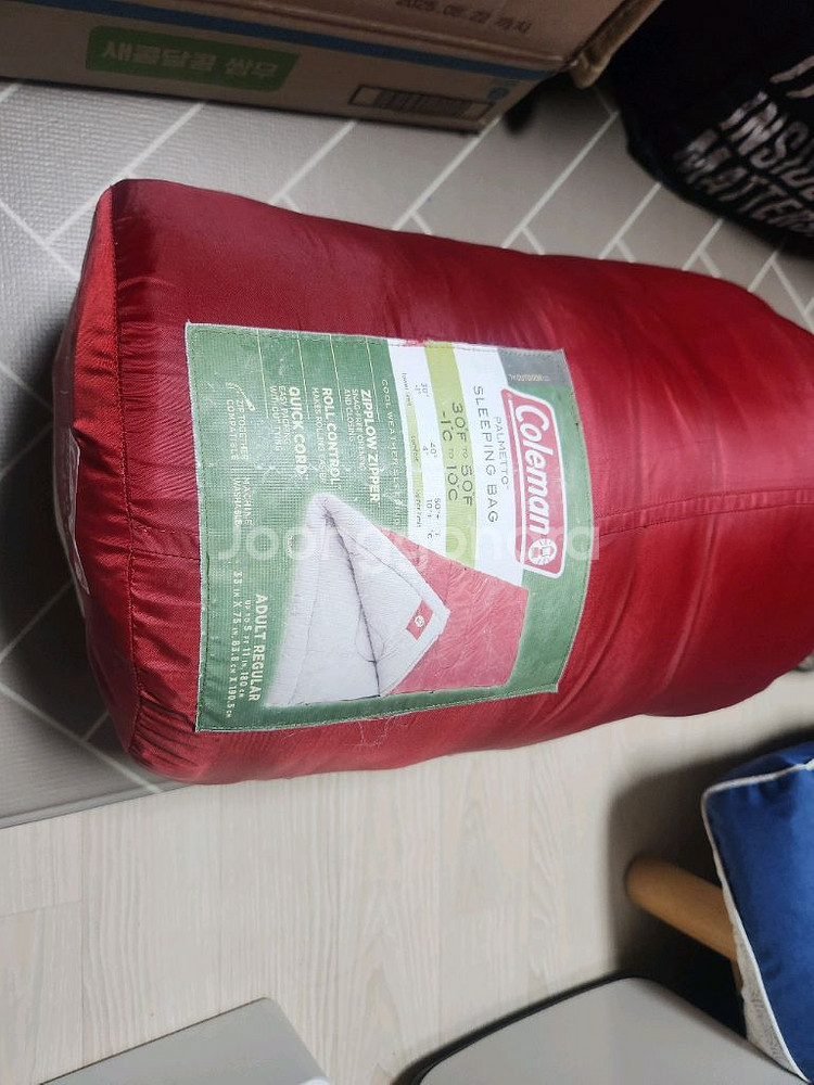 콜맨 팔메토 침낭 두개 일괄--3