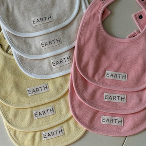 얼쓰빕 턱받이 새상품