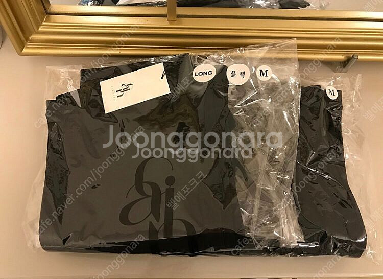 24년도 가을 세상가장편한팬츠 새상품 M--2