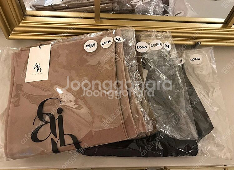 24년도 가을 세상가장편한팬츠 새상품 M--3