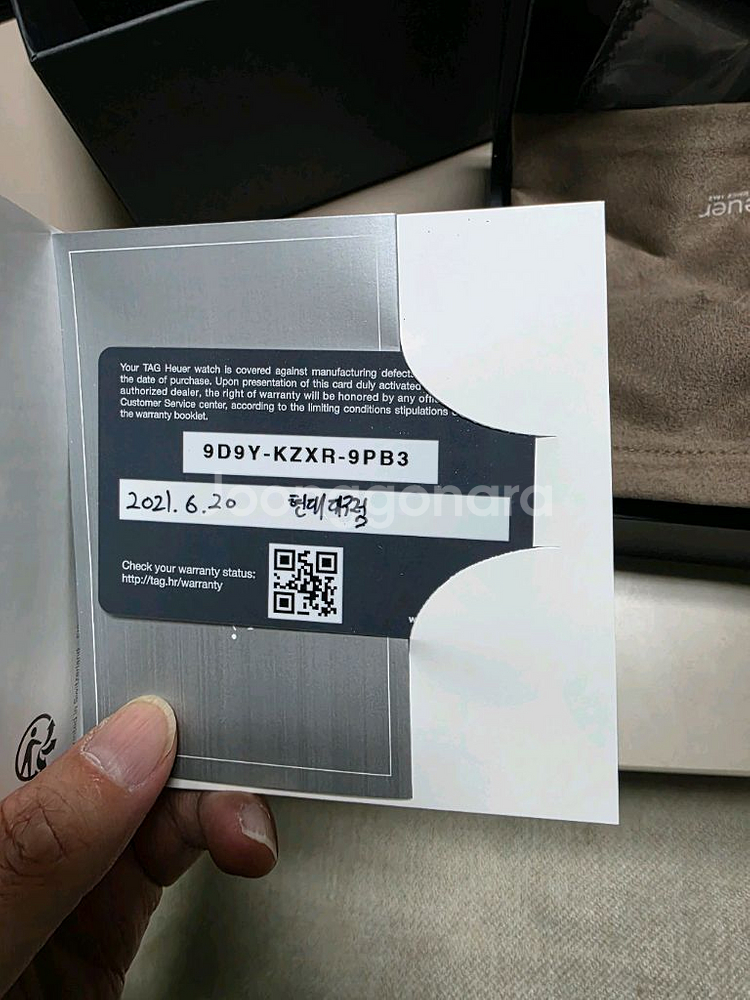 태그호이어 까레라 크로노그래프 42mm--4