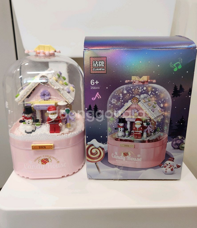크리스마스 레고 오르골 캔디하우스--3