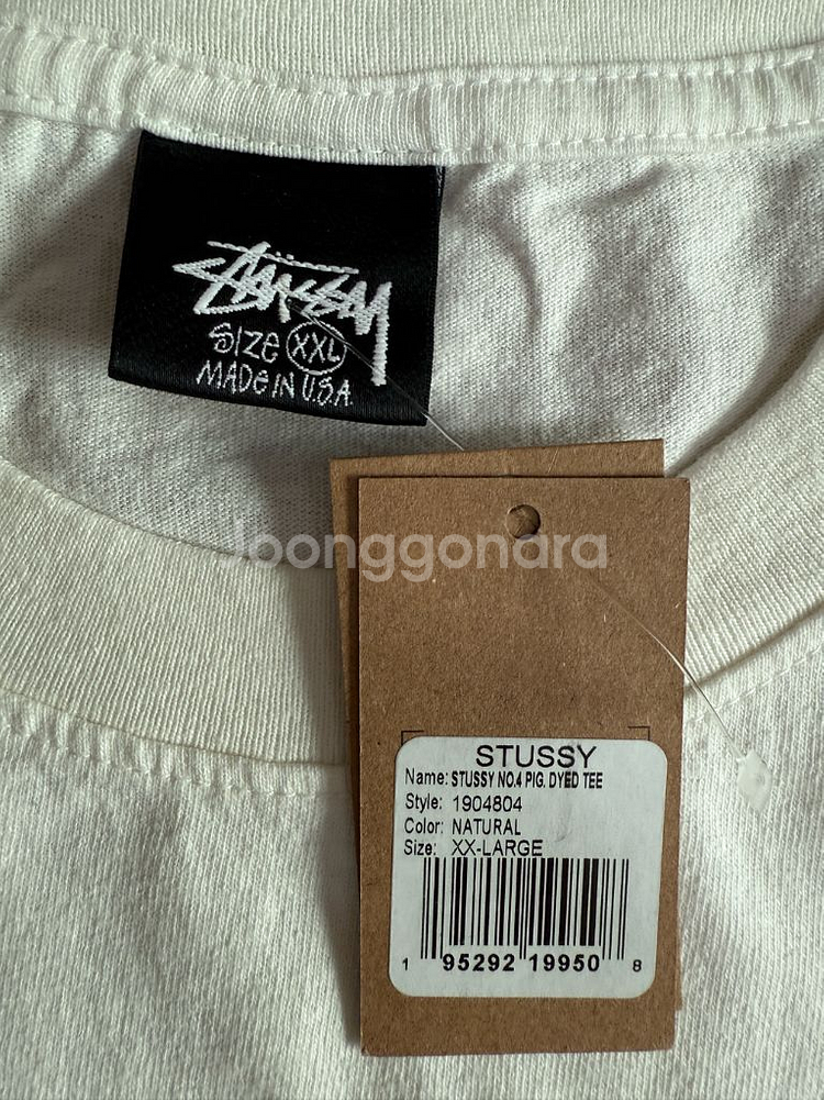 [XXL] stussy 스투시 피그먼트 no.4 반팔--2