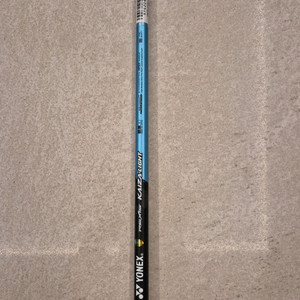 요넥스 카이자라이트 3X 핑슬리브