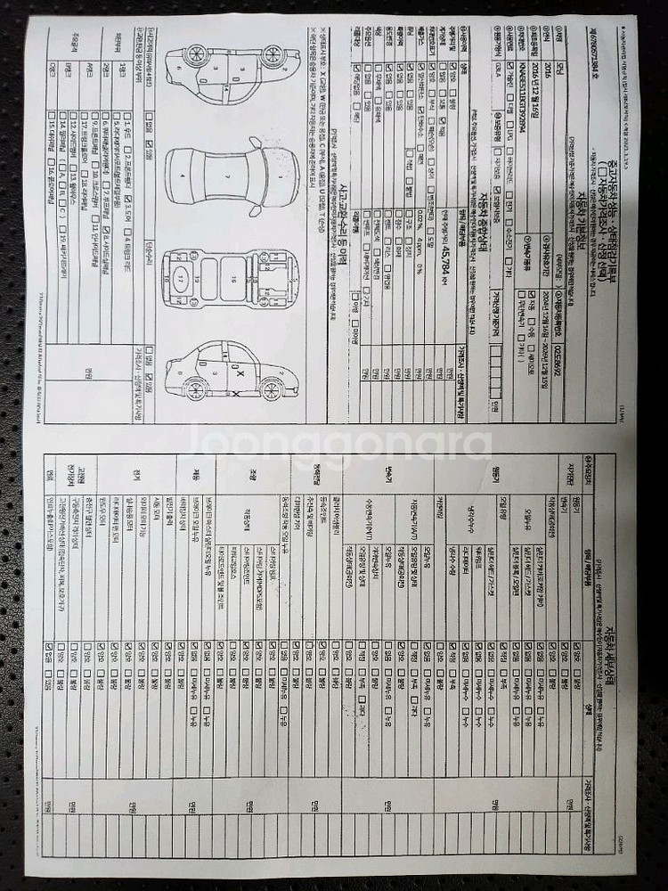 더뉴모닝 스마트 모델 2016년식 45,000km--9