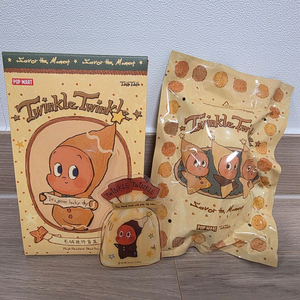 [정가]팝마트 작은별 구움과자 <비터커피>키링