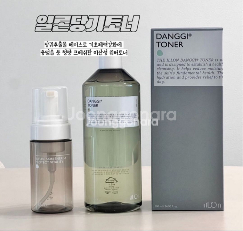 일론당기토너 500ml 버블공병--0