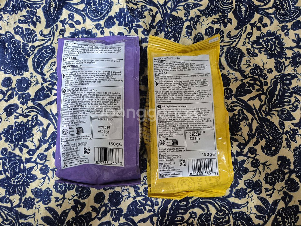 막스앤스펜서 M&S 홍차--1