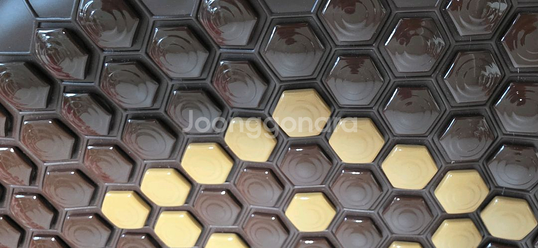 게르마늄 허리 복부 뜸질기 찜질기 온열기--3