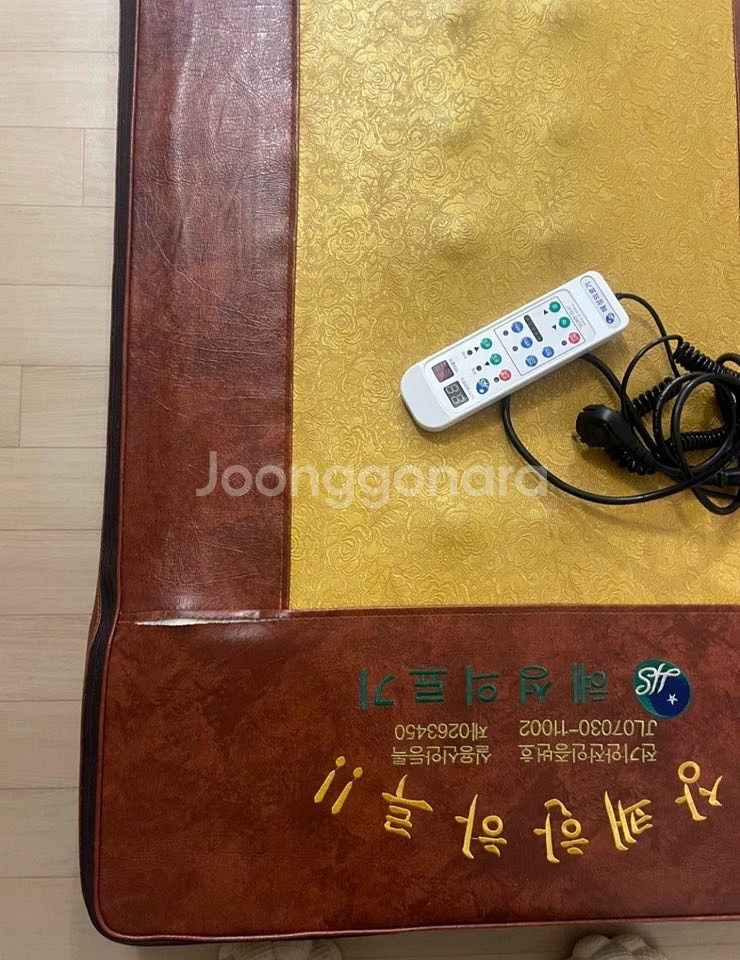 두타 안마매트 12봉(두타 및 온열)--0