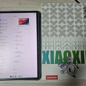 레노버 샤오신패드 프로 12.7인치 2세대 (2025)