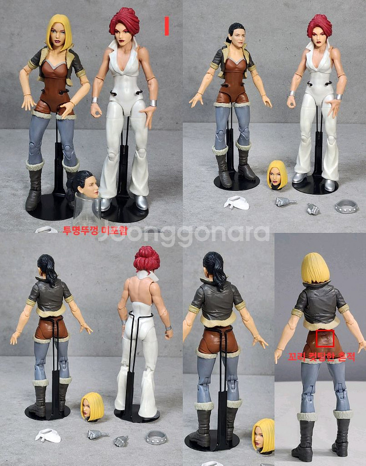 마블레전드 커스텀 액션피규어 정리해요--3