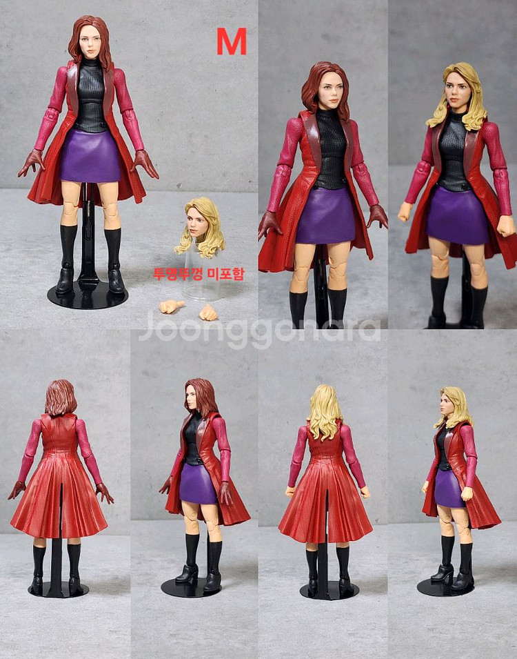 마블레전드 커스텀 액션피규어 정리해요--7