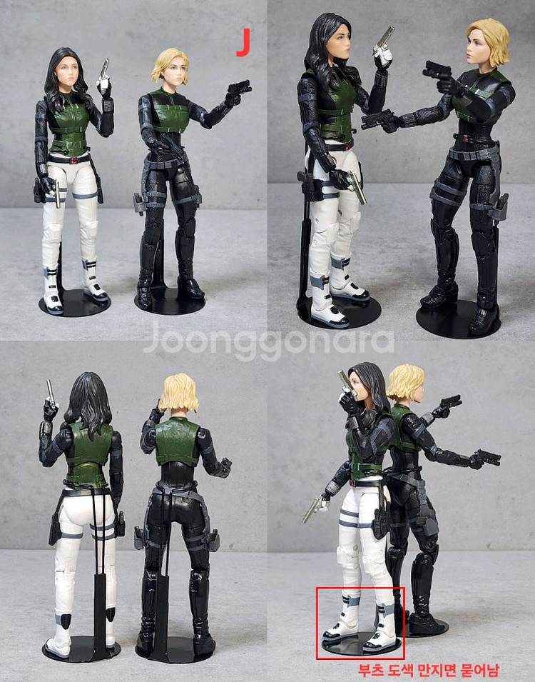 마블레전드 커스텀 액션피규어 정리해요--4