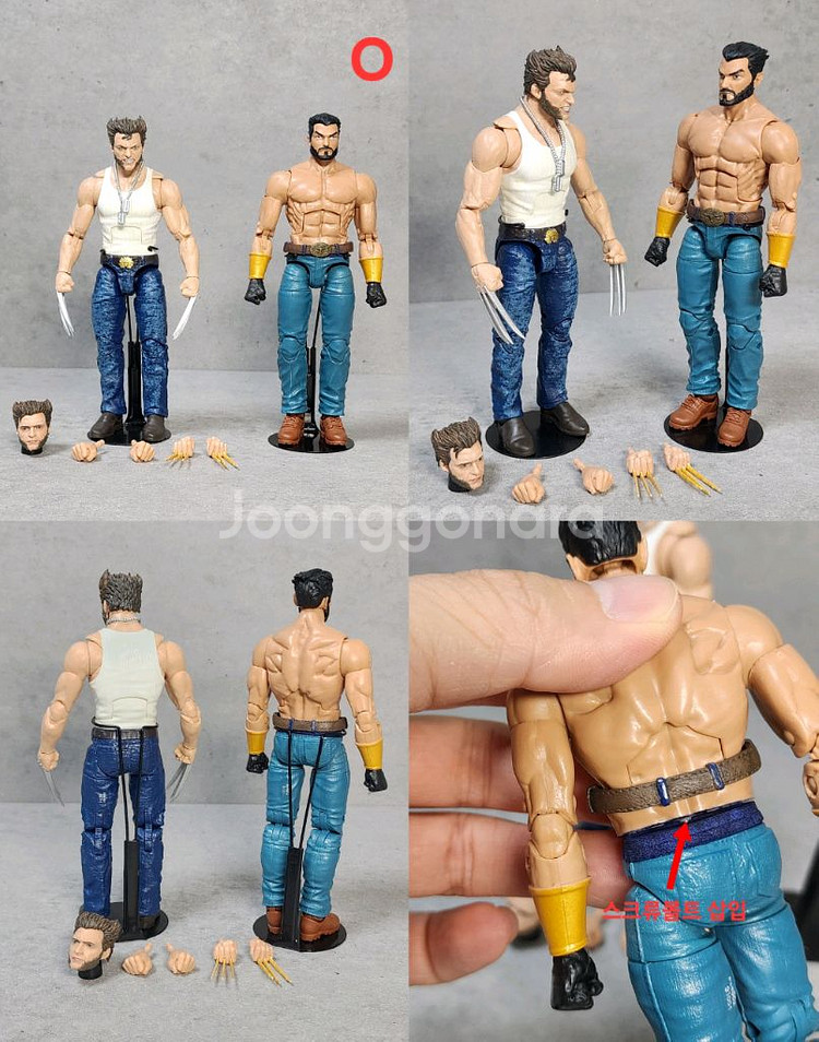 마블레전드 커스텀 액션피규어 정리해요--9