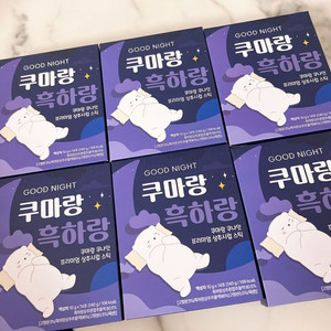 쿠마랑흑하랑 6박스 일괄 (반택포)