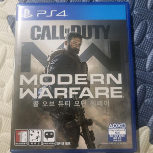 ps4 콜 오브 듀티 모던 워페어