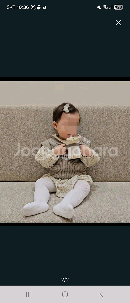 수어플룸 에버딘 6y 착샷잇음--1