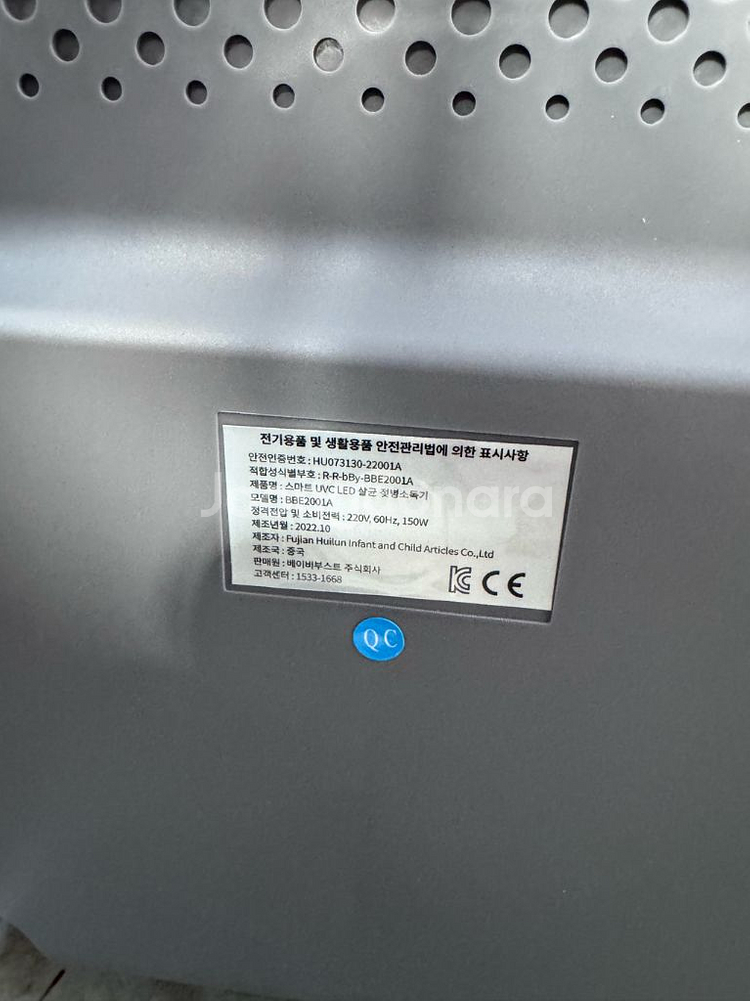 새상품) 베이비부스트 민트그레이,베이비 핑크--3