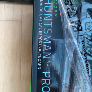 Razer Huntsman V3 Pro KR