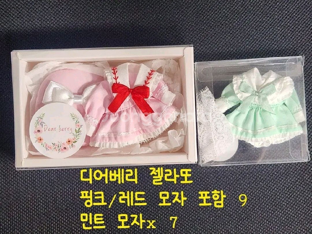 오비츠 / 넨도돌 옷--5