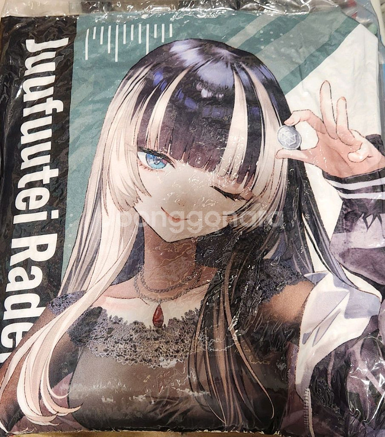 홀로라이브 주우후테이 라덴 쿠션--0