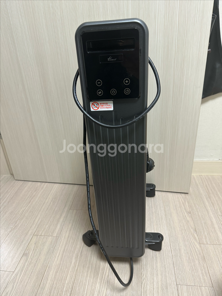 한일 전기라지에이터--2