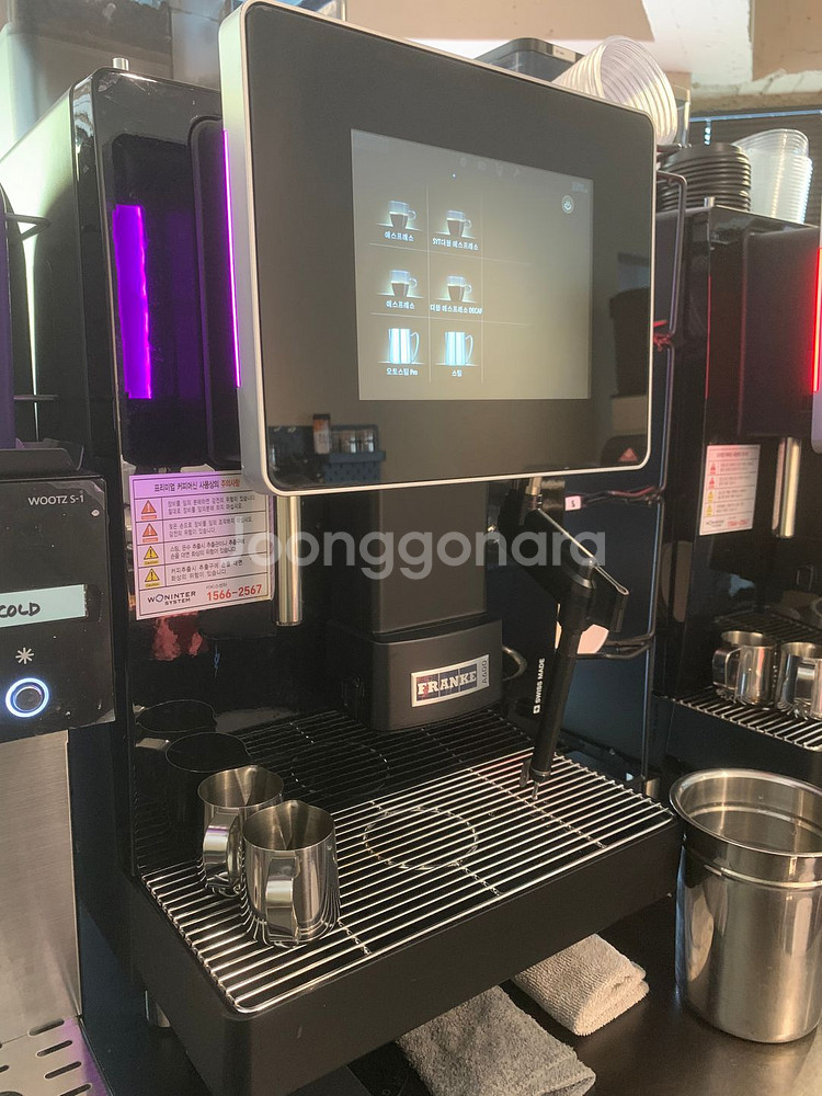 프랑케(FRANKE) 자동 커피머신 A600--0
