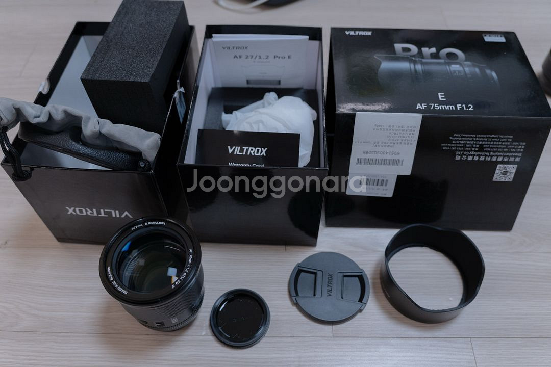 빌트록스 AF 75mm F1.2 소니E마운트 풀박스--1