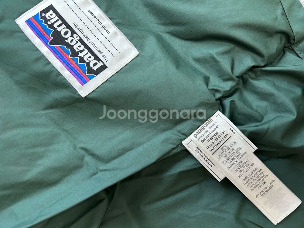 파타고니아 어린이 패딩--11