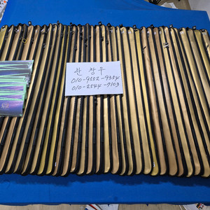 DIF 체어맨 흑몽 낚시대 20ㅡ60 쌍포 총 28대