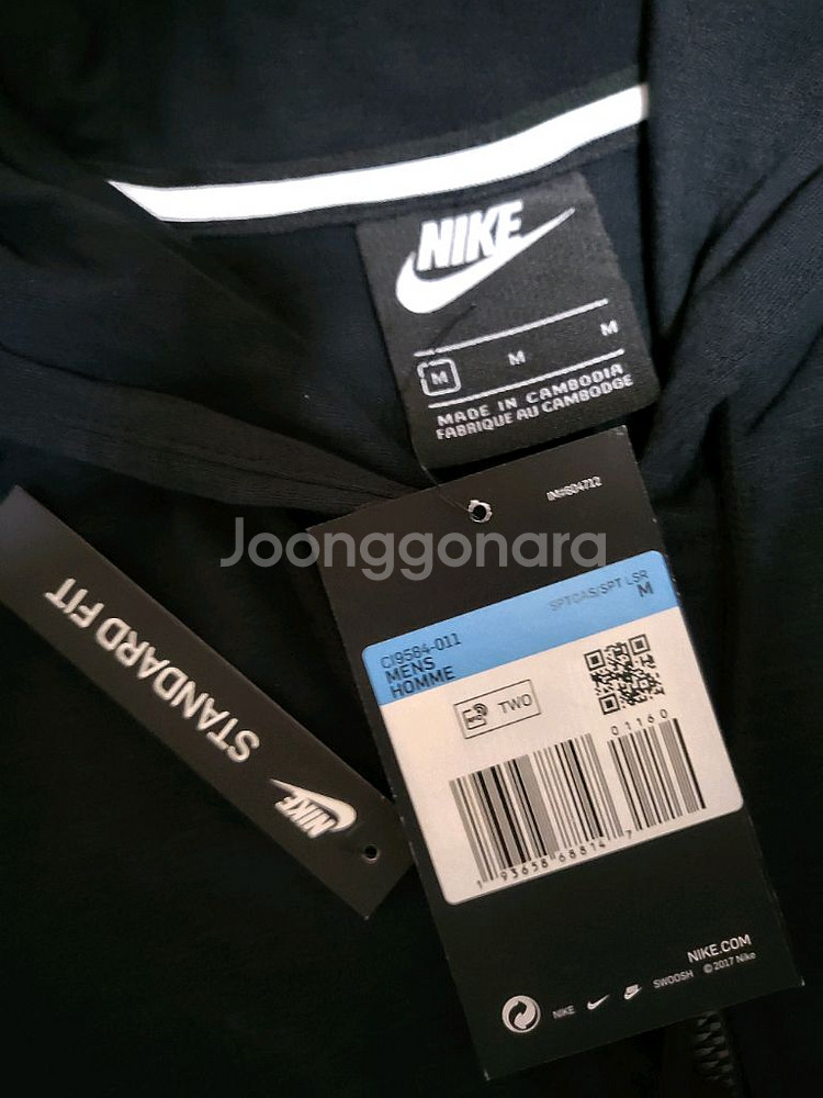 나이키 후드집업 국내M~L--9