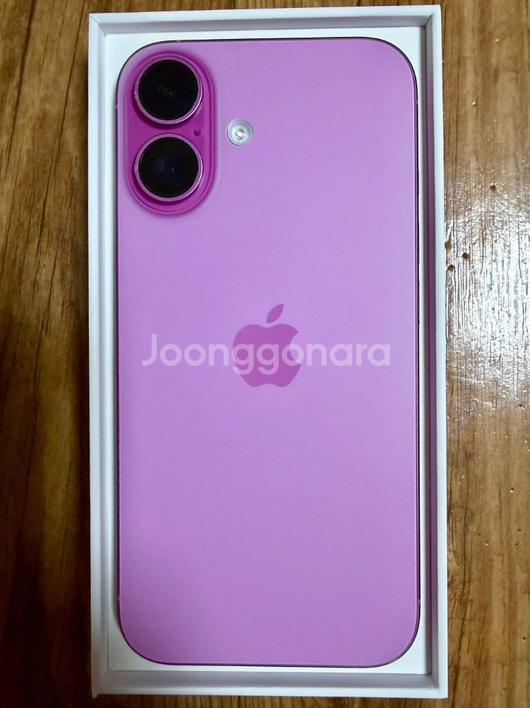 아이폰16 자급제 256G 핑크--1