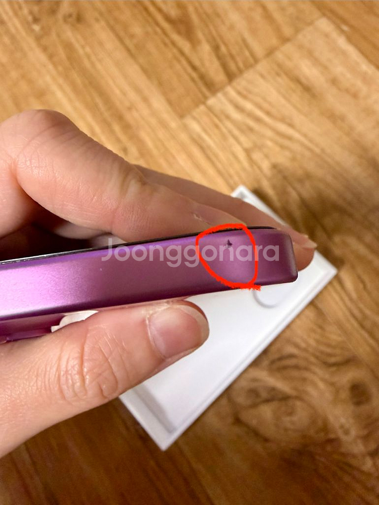 아이폰16 자급제 256G 핑크--5