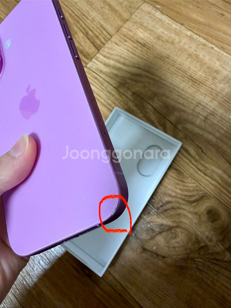 아이폰16 자급제 256G 핑크--3