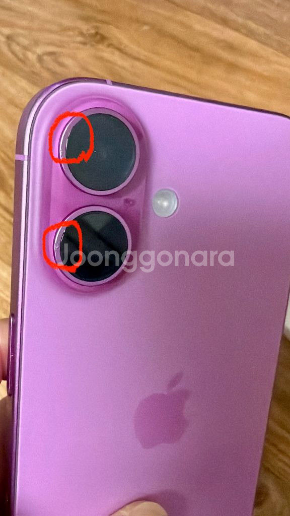 아이폰16 자급제 256G 핑크--2