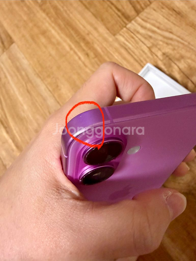 아이폰16 자급제 256G 핑크--4