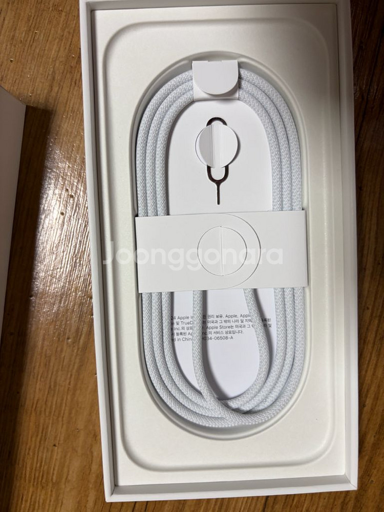 아이폰16 자급제 256G 핑크--7