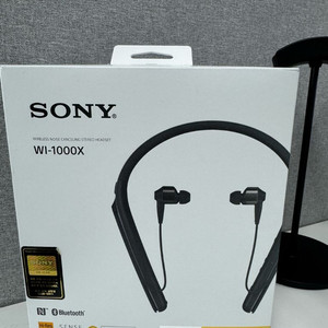 소니 WI 1000X/BM 무선 노이즈 캔슬링 넥밴드