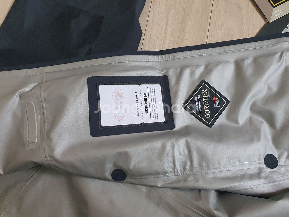 EIDER 아이더 고급 고어텍스 자켓 바람막이 100--6