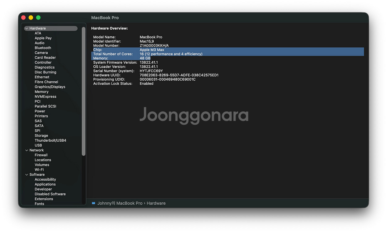 맥북프로 16인치 m3 max 16C/48G/1TB--4