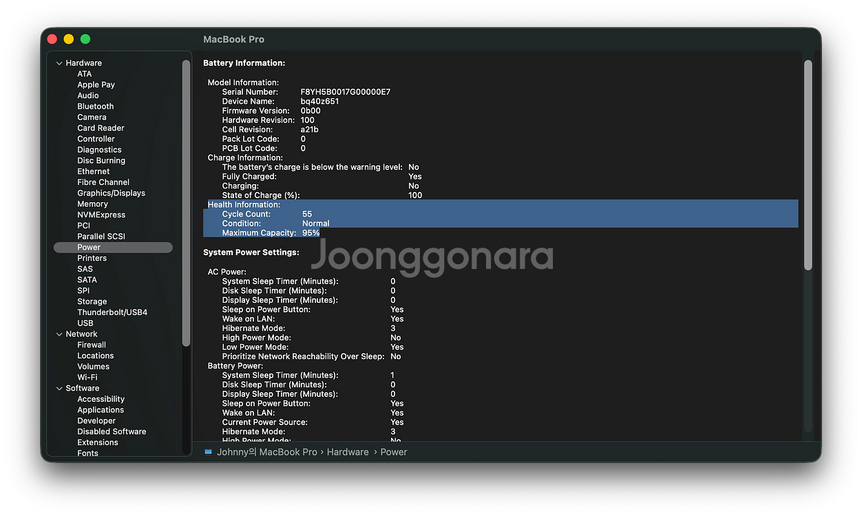맥북프로 16인치 m3 max 16C/48G/1TB--5