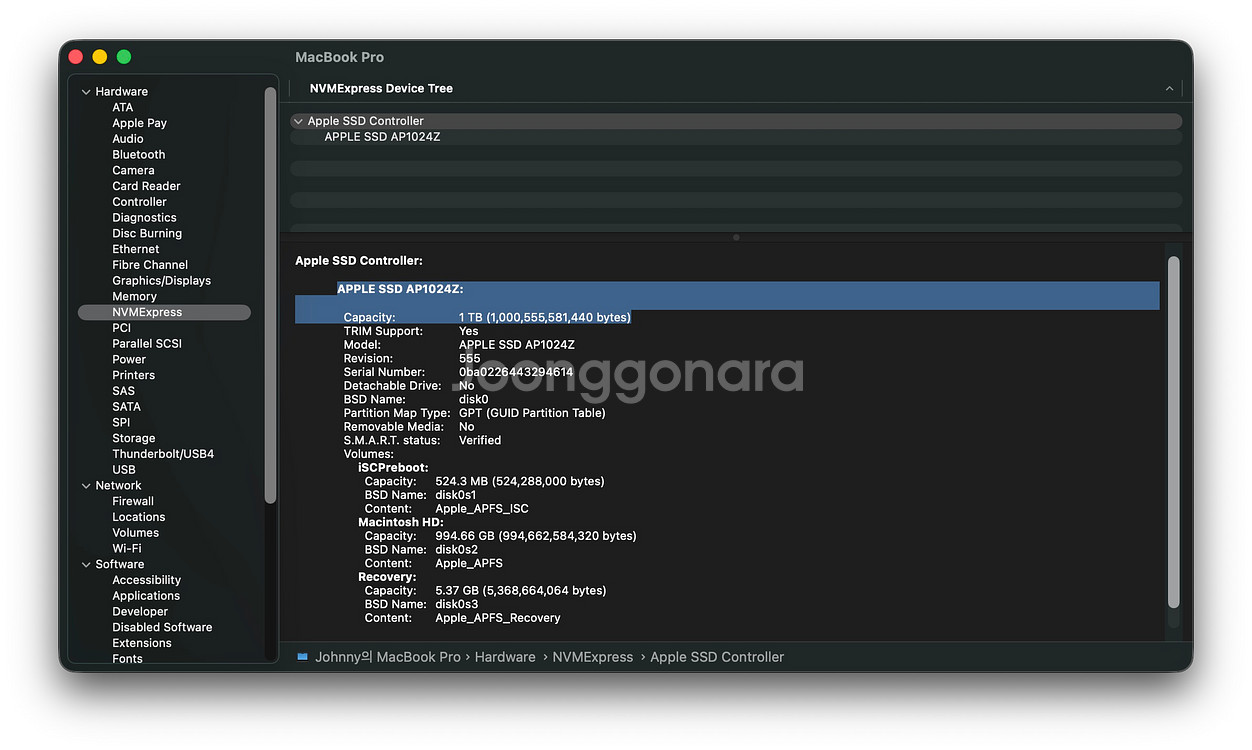 맥북프로 16인치 m3 max 16C/48G/1TB--6