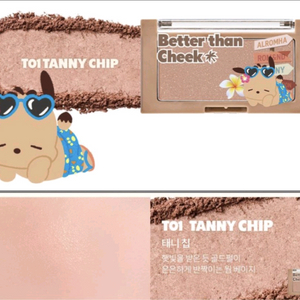 롬앤 베러 댄 치크 태닝 포차코 T01 태니칩 팔아요 이미지